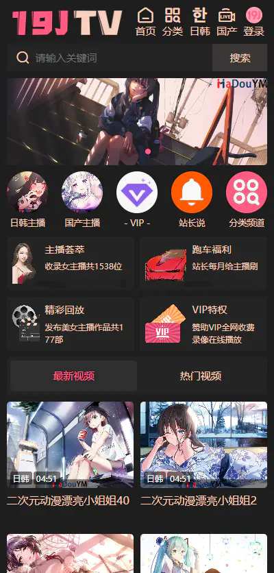 模板 9006